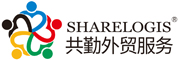 青島國(guó)泰佳豐物流有限公司 Sharelogis Qingdao Ltd